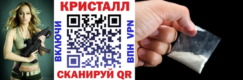 хочу наркоту  Завитинск  Amphetamine 97% 
