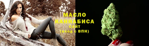 MDMA Волгодонск