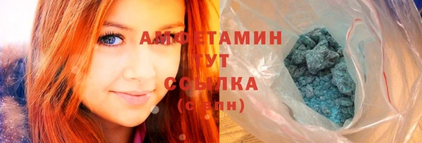 MDMA Premium VHQ Магадан