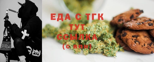 MDMA Premium VHQ Магадан