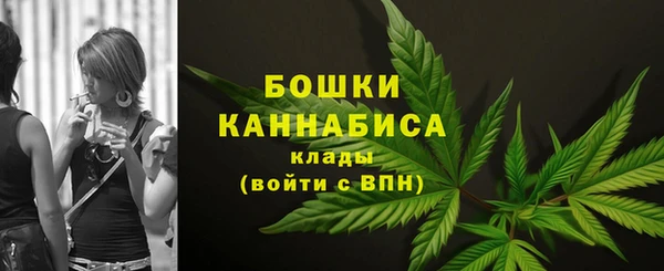 MDMA Premium VHQ Магадан