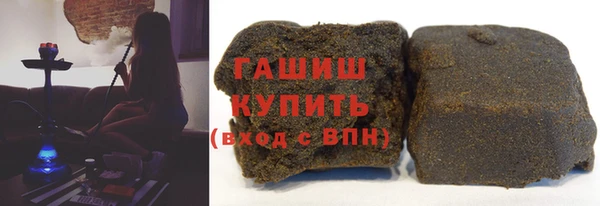 MDMA Premium VHQ Магадан