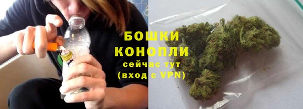 амфетамин Майский