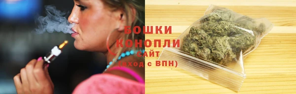 амфетамин Майский