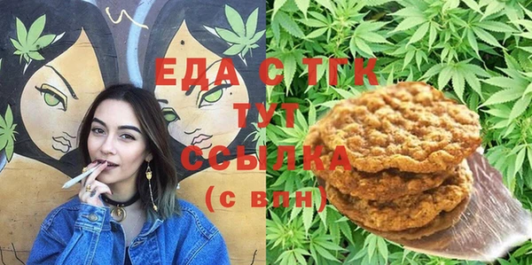 MDMA Premium VHQ Магадан