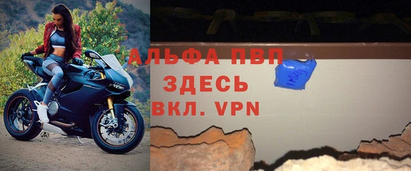 MDMA Premium VHQ Магадан